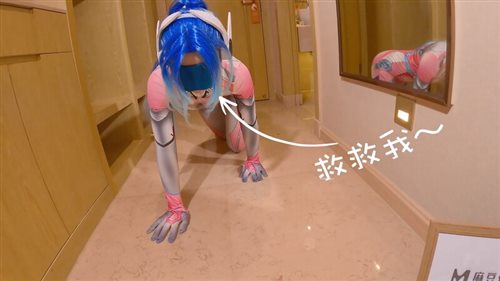 64107-极品反差小母狗✅穷人女神富人母狗 紧身COS服剪开羞耻小洞白虎一线天馒头粉屄 沦为金主性奴啪啪 相当反差！.jpg
